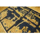 Chinese - Peking #24404