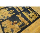 Chinese - Peking #24404