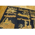 Chinese - Peking #24404