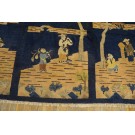 Chinese - Peking #24404