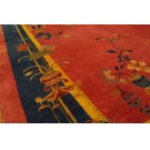 Chinese - Art Deco #24410