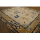 19th Century Chinese Peking Dragon Carpet