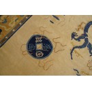 19th Century Chinese Peking Dragon Carpet