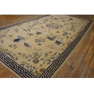 Chinese - Peking #24421