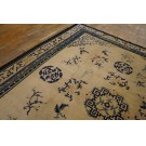 Chinese - Peking #24440