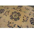 Chinese - Peking #24440