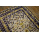 Early 20th Century Chinese Silk Rug 