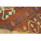 19th Century W. Persian Kurdish Carpet