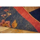 Chinese - Art Deco #24458