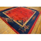 Chinese - Art Deco #24458