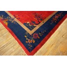 Chinese - Art Deco #24458