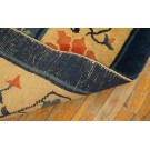 1920s Chinese Peking Carpet