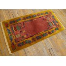 1920s Chinese Art Deco Carpet