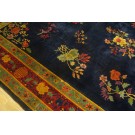 1920s Chinese Art Deco Carpet
