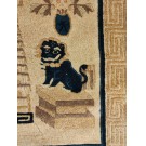 Early 20th Century Chinese Peking Dragon Carpet