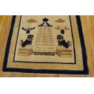 Early 20th Century Chinese Peking Dragon Carpet