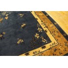 Early 20th Century Chinese Peking 