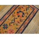 1920s Chinese Tibetan Carpet