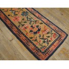 1920s Chinese Tibetan Carpet