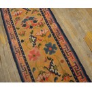 1920s Chinese Tibetan Carpet