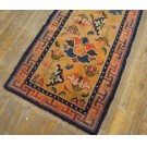 1920s Chinese Tibetan Carpet