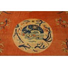 Chinese - Peking #24546