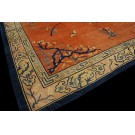 Chinese - Peking #24546