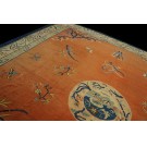 Chinese - Peking #24546