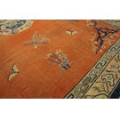 Chinese - Peking #24546