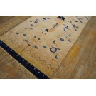 Vintage 1980s Chinese Peking Pillar Carpet