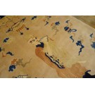 Vintage 1980s Chinese Peking Pillar Carpet