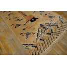 Vintage 1980s Chinese Peking Pillar Carpet