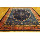 Chinese - Peking #24558