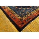 Chinese - Peking #24558