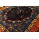 Chinese - Peking #24558