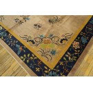 Chinese - Peking #24559