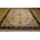 Chinese - Peking #24559