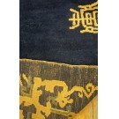 Early 20th Century Chinese Peking Carpet 