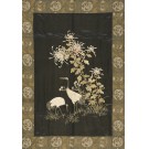 Chinese - Textile #24584