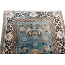 Chinese - Silk #24586