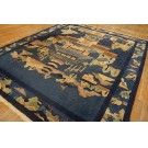 Chinese - Peking #24591