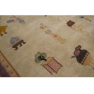 Chinese - Peking #24592