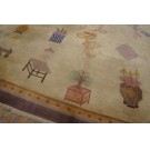 Chinese - Peking #24592