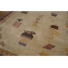 Chinese - Peking #24592