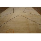 Mid 20th Century Ecuadorian Carpet Designed by Olga Fisch