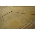 Mid 20th Century Ecuadorian Carpet Designed by Olga Fisch