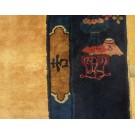 Chinese - Art Deco #24602