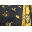 Chinese - Peking #24606