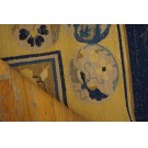 Chinese - Peking #24606