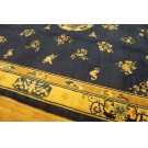 Chinese - Peking #24606